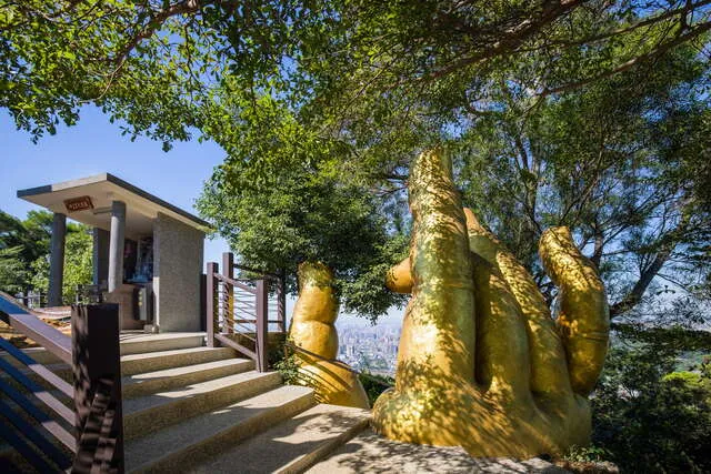 大坑11號登山步道(封閉中)