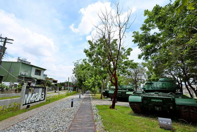 戰車公園