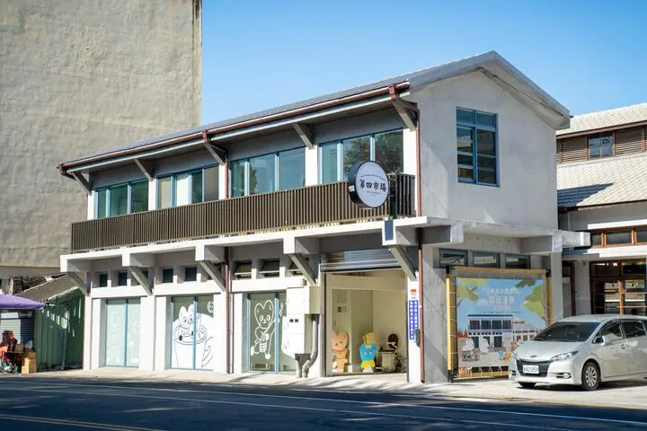 第四市場