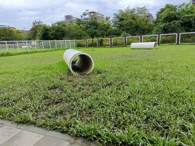 泉源公園