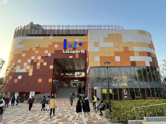 Mitsui Shopping Park LaLaport 台中