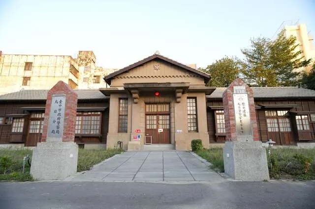 烏日警察官吏派出所
