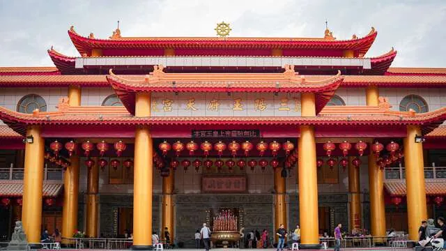 三陽玉府天宮