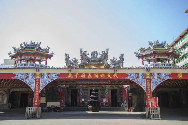 麻豆代天府