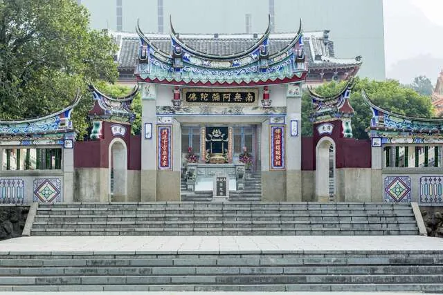 白河大仙寺