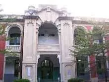 成功大學禮賢樓(原日軍步兵第二聯隊本部)