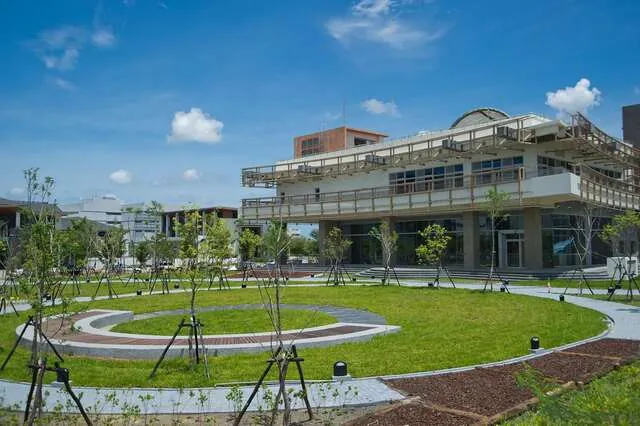 樹谷生活科學館