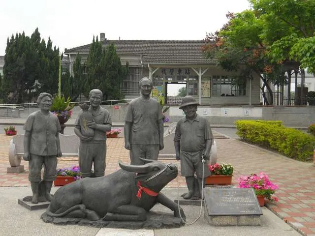 後壁車站