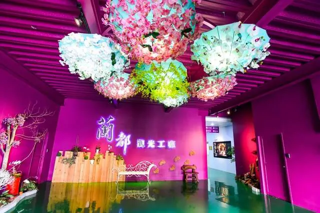 蘭都觀光工廠