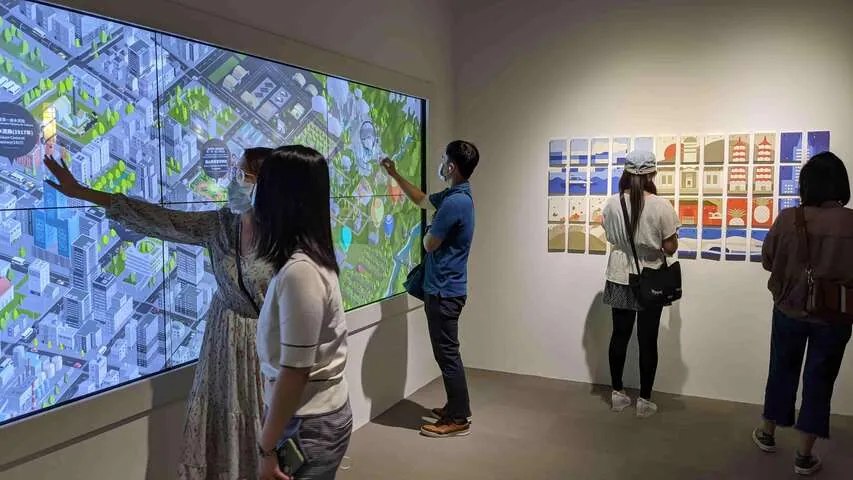 高雄市立歷史博物館