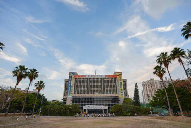 勞工公園