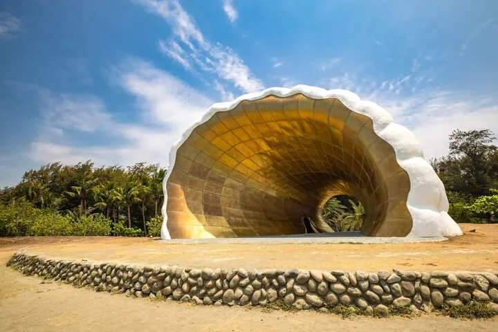 旗津海岸公園