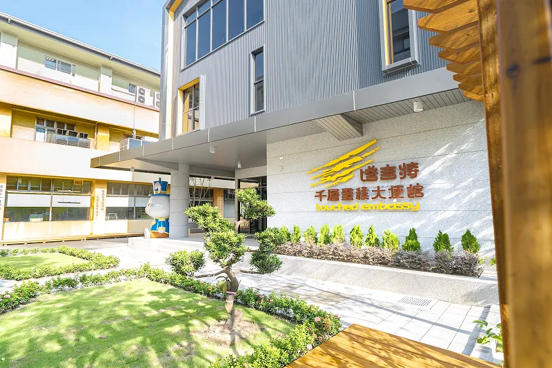 雲林：塔吉特千層蛋糕大使館