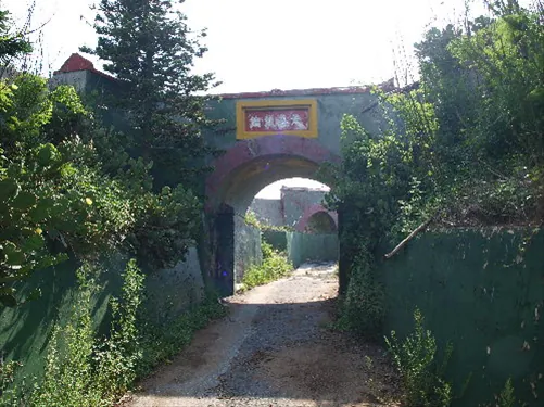 馬公金龜頭礮臺
