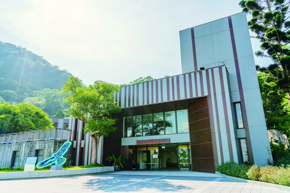 觀音山遊客中心