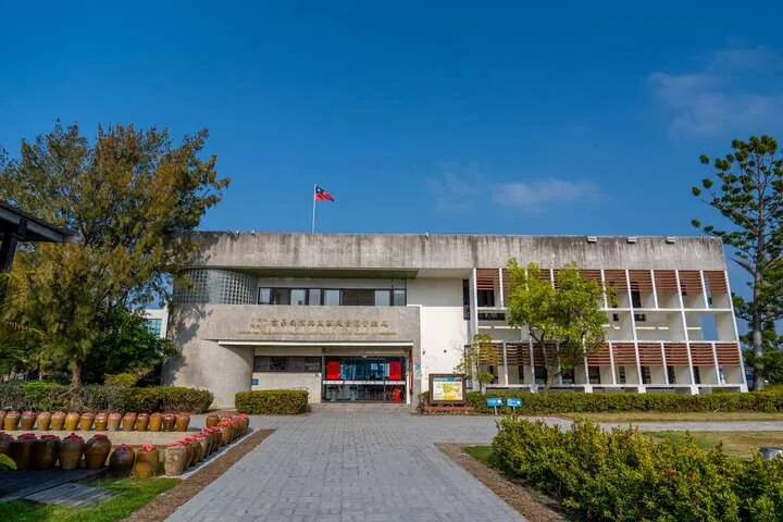 雲嘉南風景區管理處（含北門出張所）