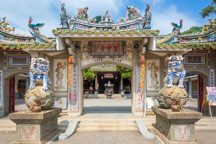 碧雲寺