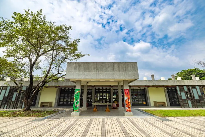 台灣意象書法館