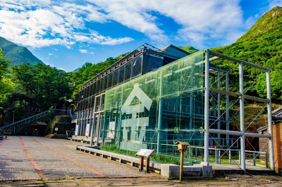 新北市立黃金博物館
