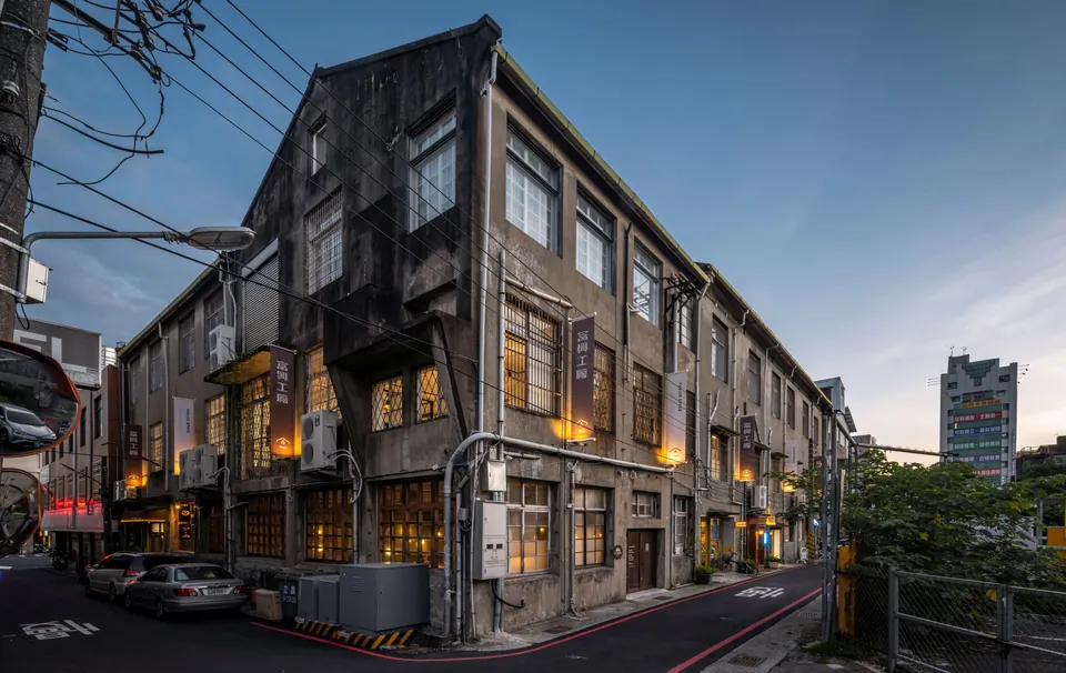 富興工廠1962