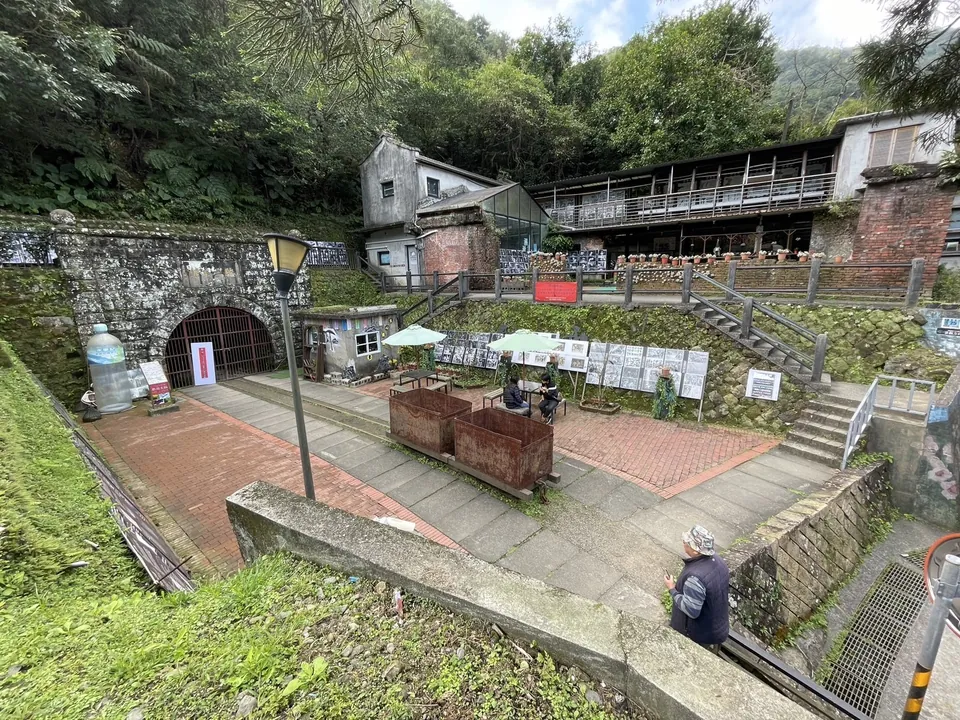 猴硐礦工文史館