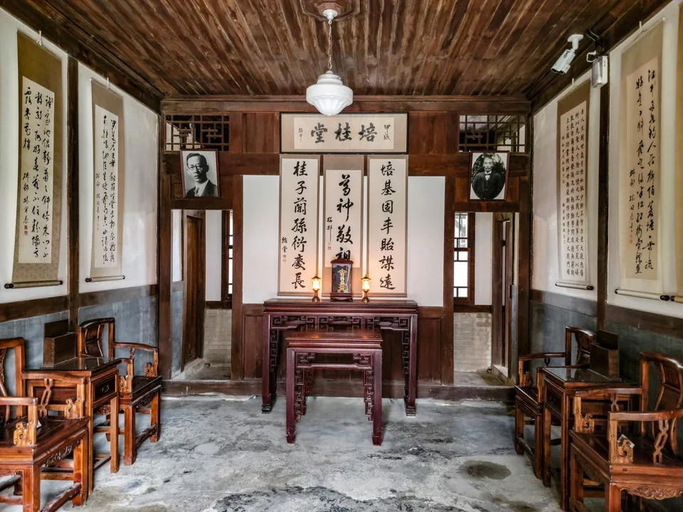 培桂堂——林開泰診療所舊宅