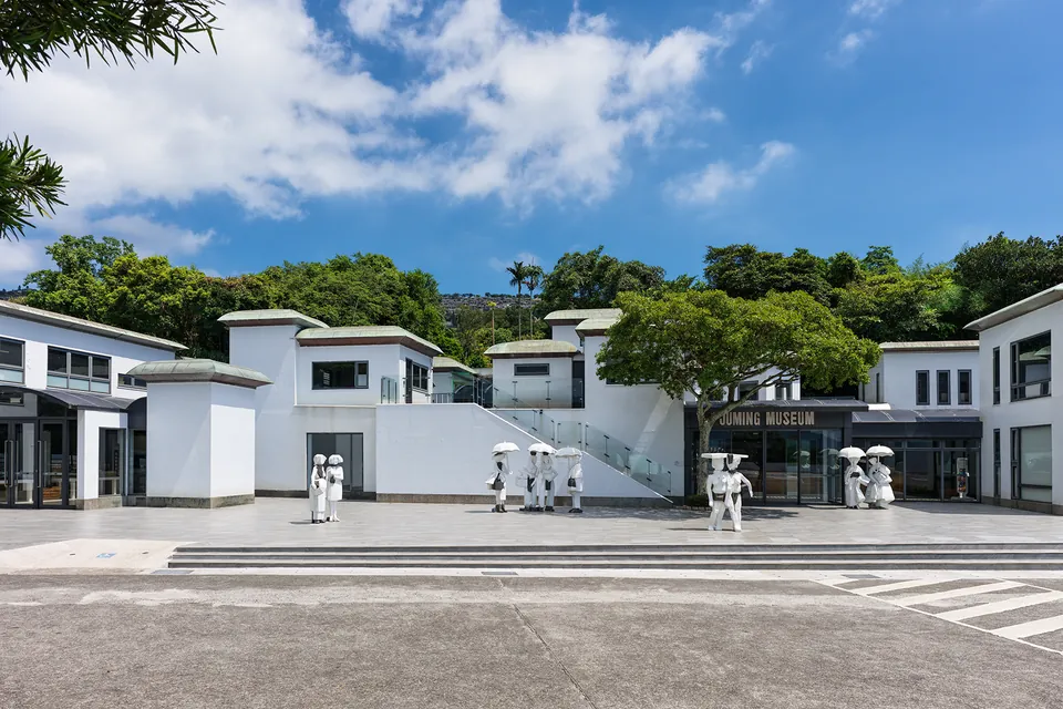 朱銘美術館