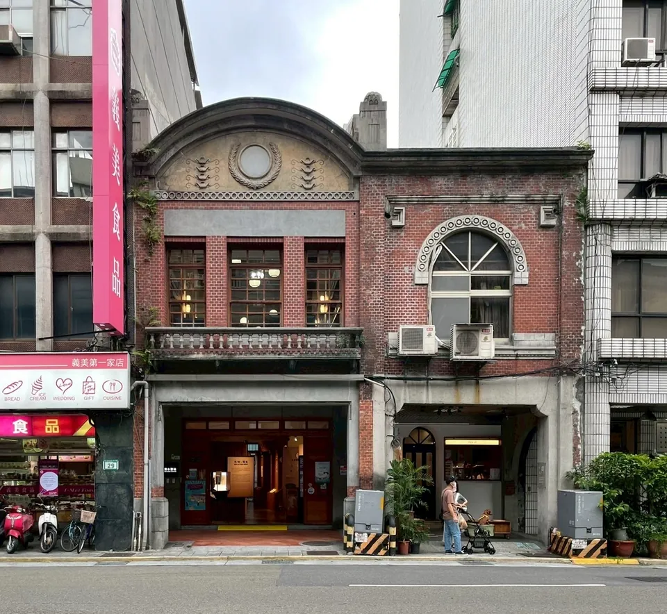 渭水驛站