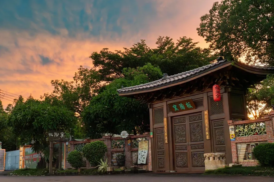 板陶窯交趾剪黏工藝文化基地